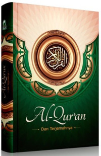 Al-Qur'an dan Terjemahnya