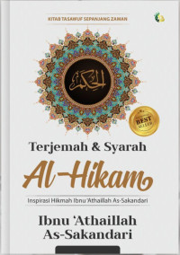 Terjemah & Syarah Al-Hikam