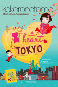 I Heart Tokyo