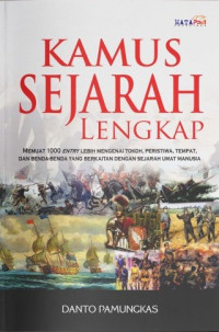 Image of Kamus Sejarah Lengkap